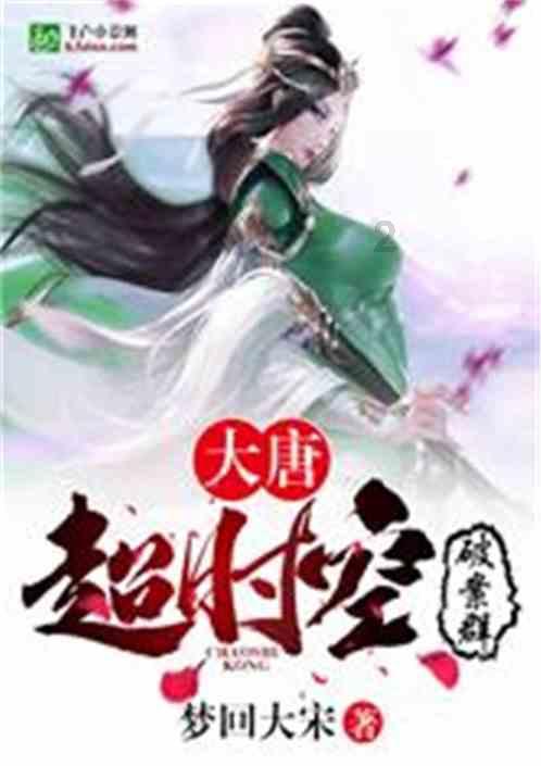 探索神秘小屋7