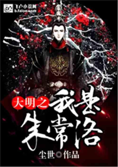 阿提拉：全面战争
